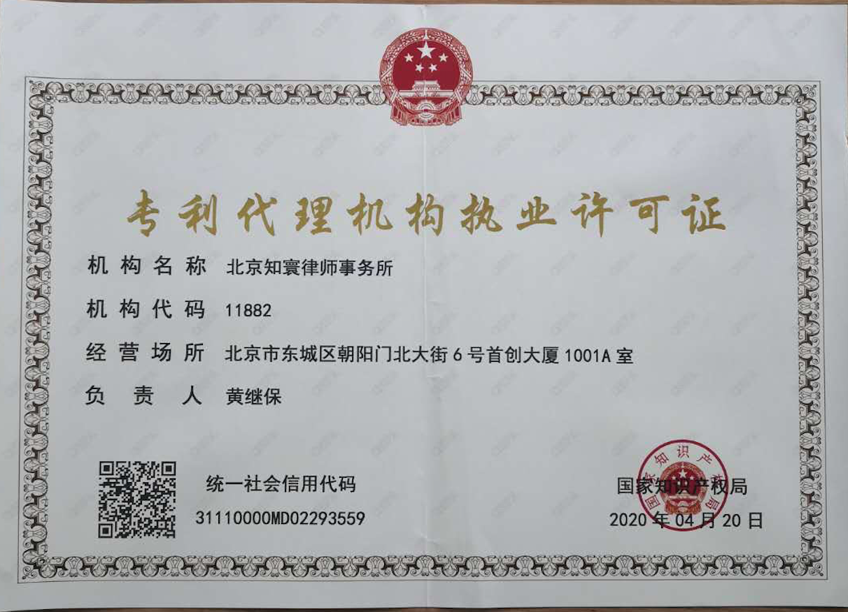1588664266545540.png